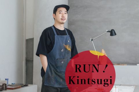 run kintsugi