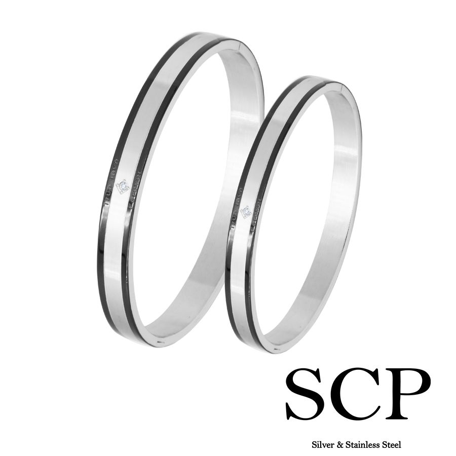 Dragon Silver | Couple Set - Couple Bangle