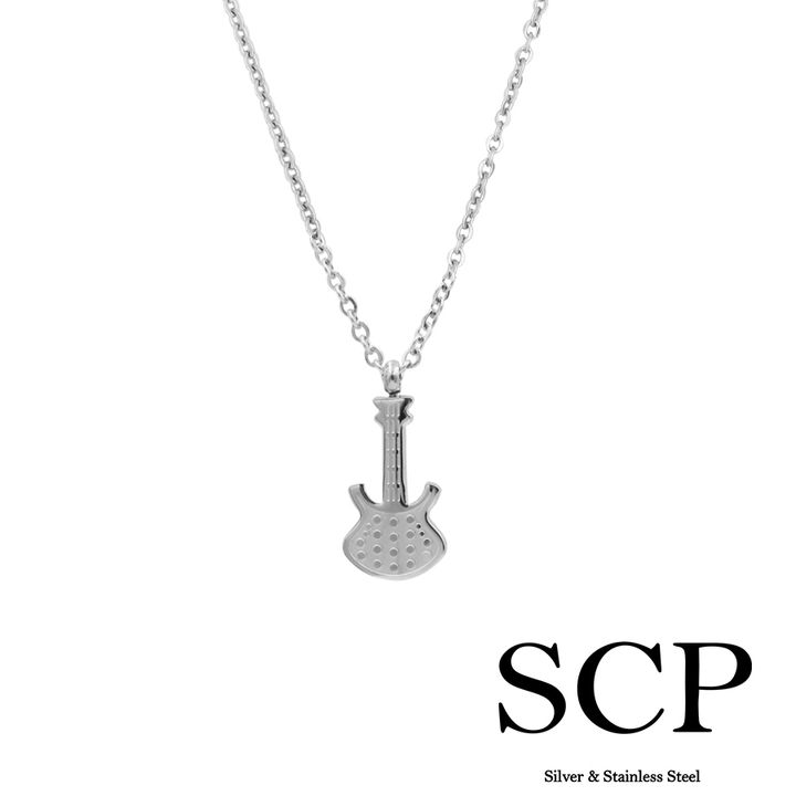 Silver Gita.jpg