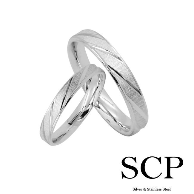 Scorpion Silver | Couple Set - Couple Silver Ring
