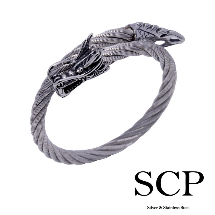 Dragon Head - 5