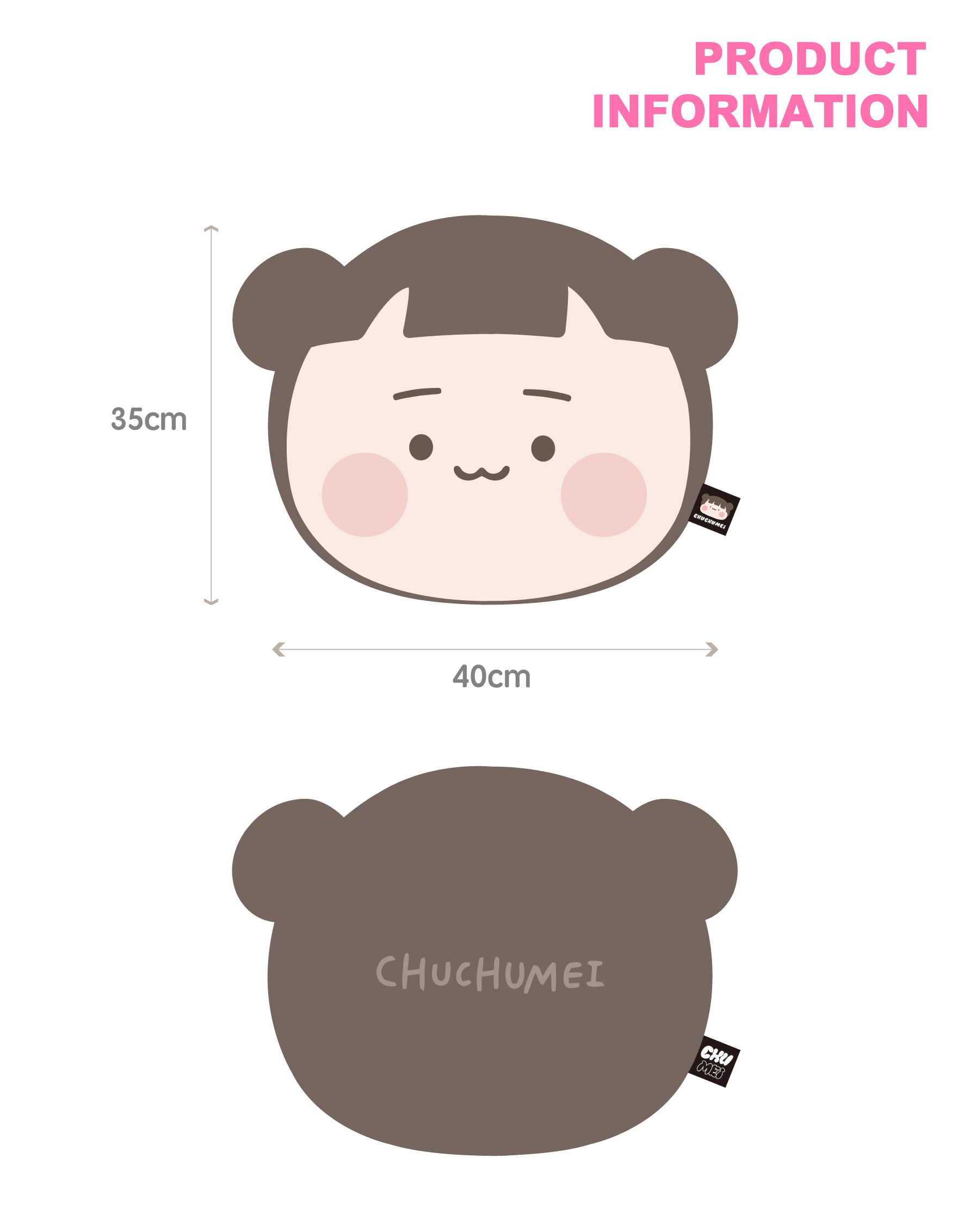 抱枕-04