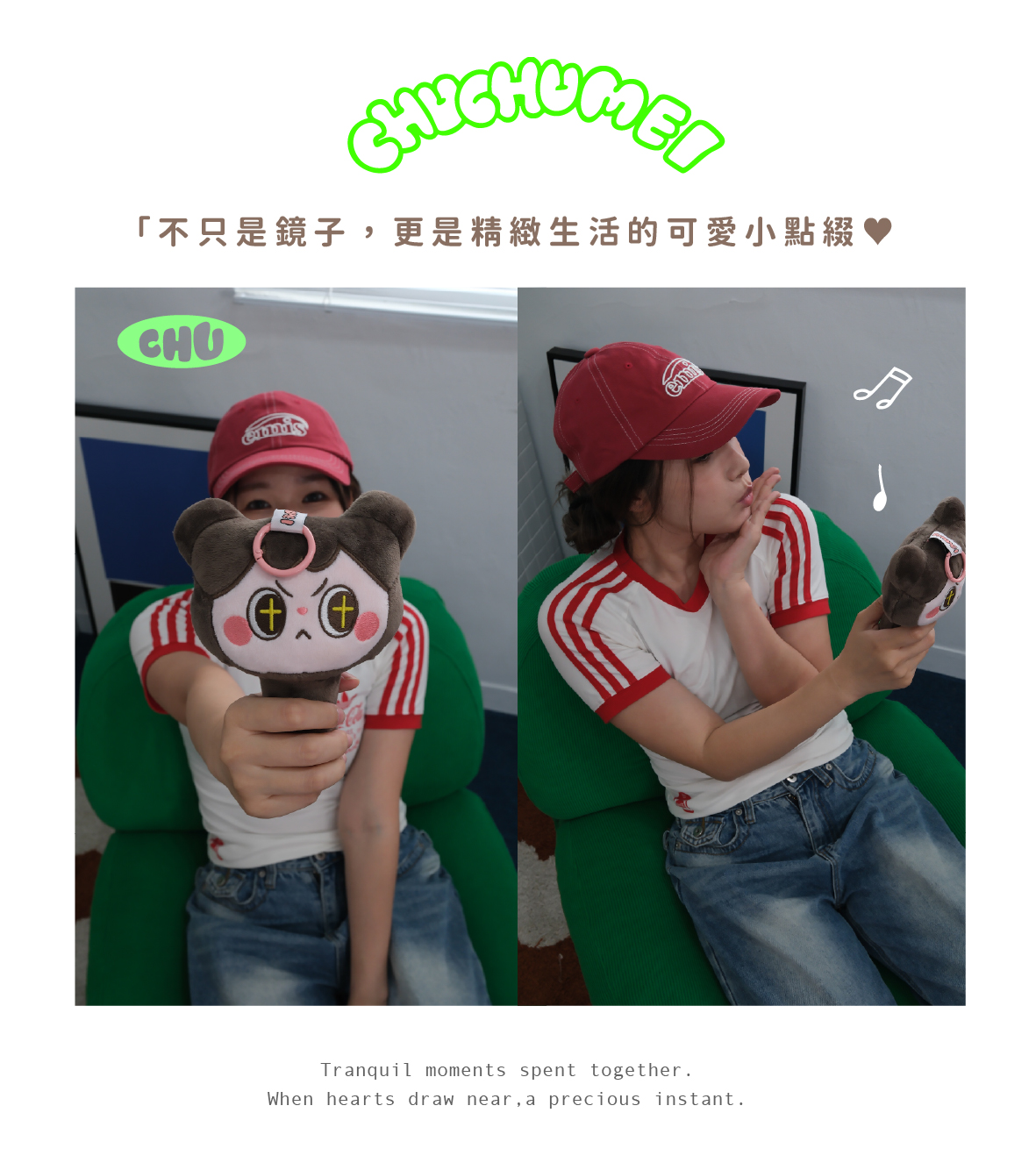 手拿鏡-02