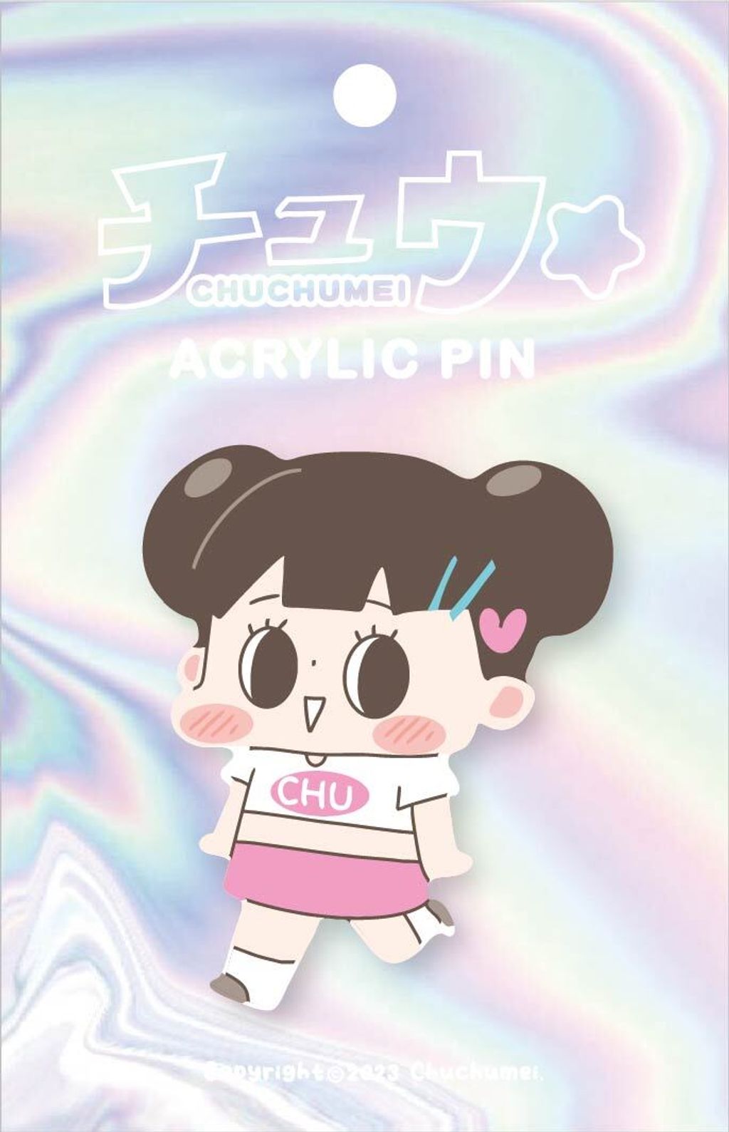 別針-啾啾妹