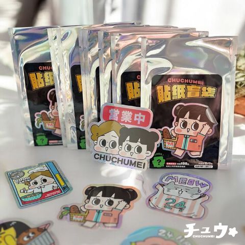 雷射貼紙-08