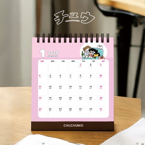 2026桌曆-07
