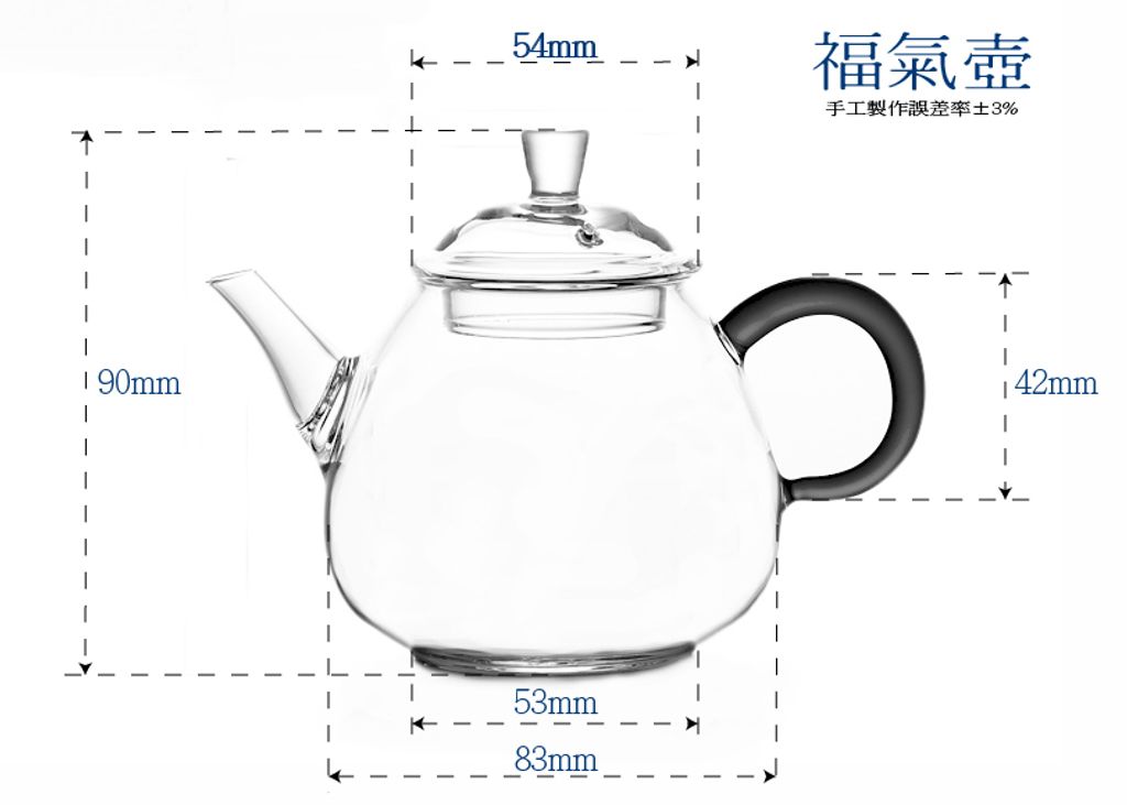 2020-福氣壺規格-1.jpg