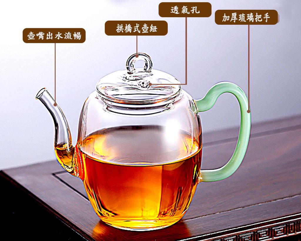 滿懷壺 (12).jpg