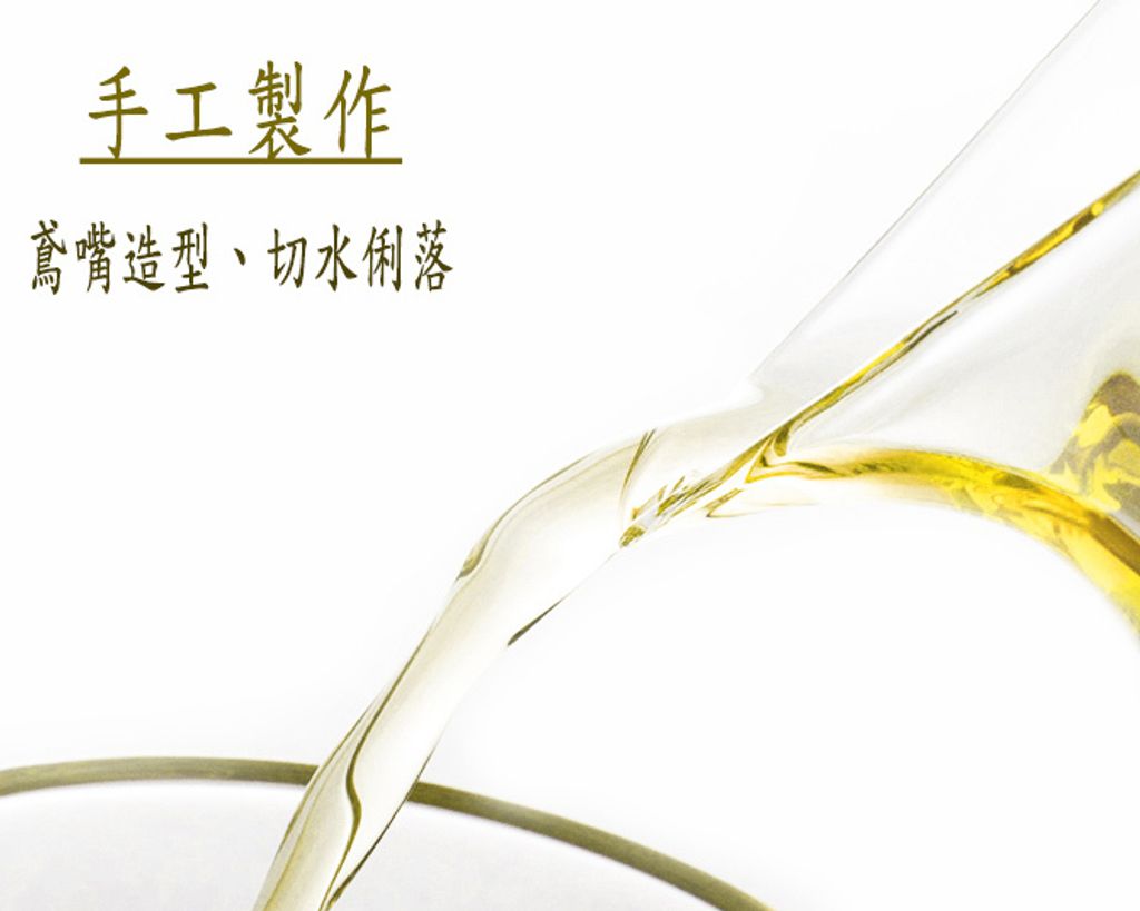 寶瓶茶海 (6).jpg