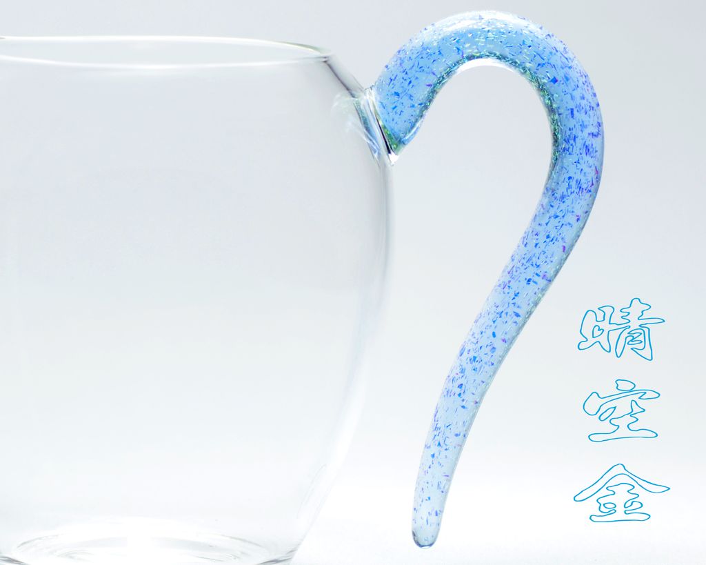 星空寶瓶茶海-晴空金 (91).jpg