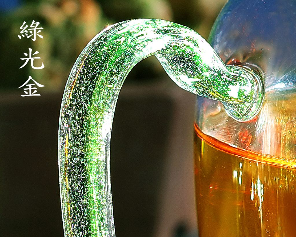滿懷茶海-綠光金 (4).jpg