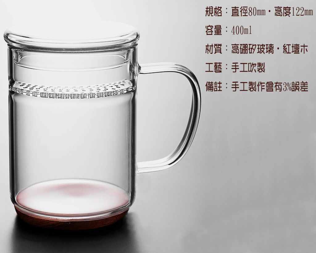 輕鬆飲月牙馬克杯  (13).jpg