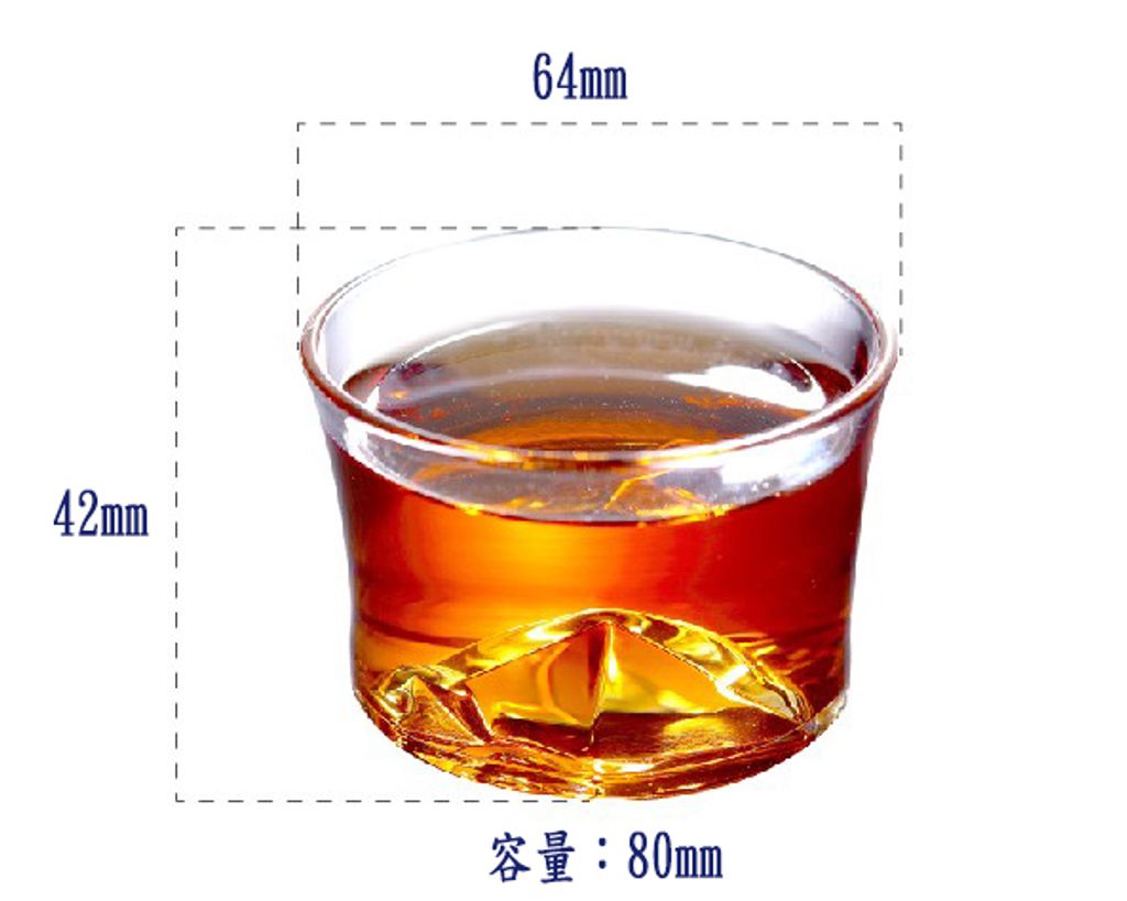 龜山島杯規格.jpg