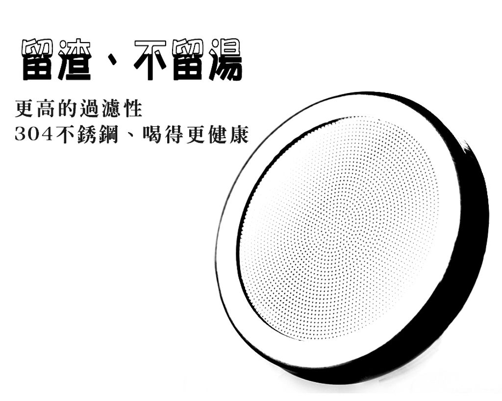 濾網組 (17).jpg