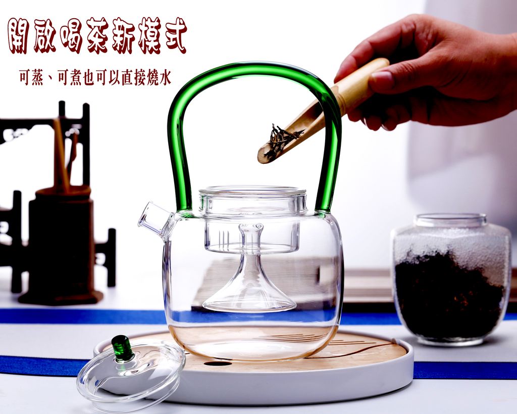 爭氣蒸煮茶壺 (4)-S.JPG