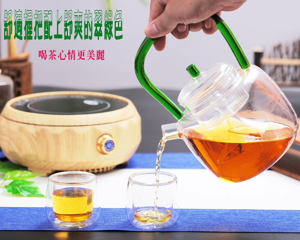 爭氣蒸煮茶壺 (16)-S.jpg
