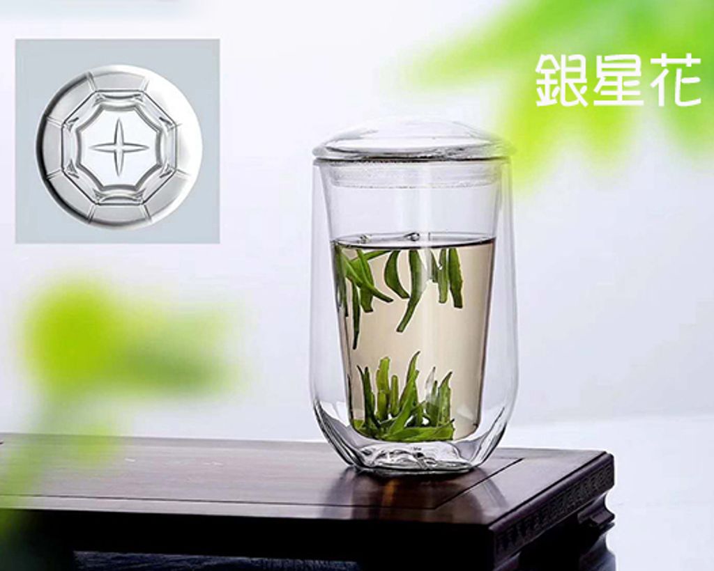 花現壓花雙層杯 (7)-1.jpg