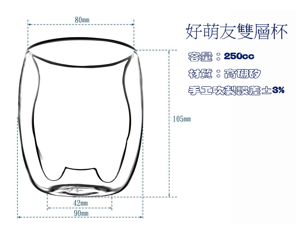 財財尺寸-1.jpg