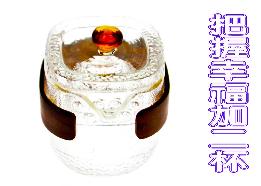 寰宇套組 (23).JPG
