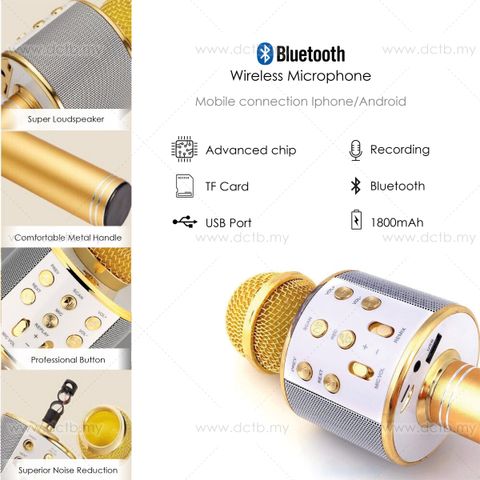 Website Photo-Product Accessories Ktv Bluetooth Mic Advance Change Frame-02