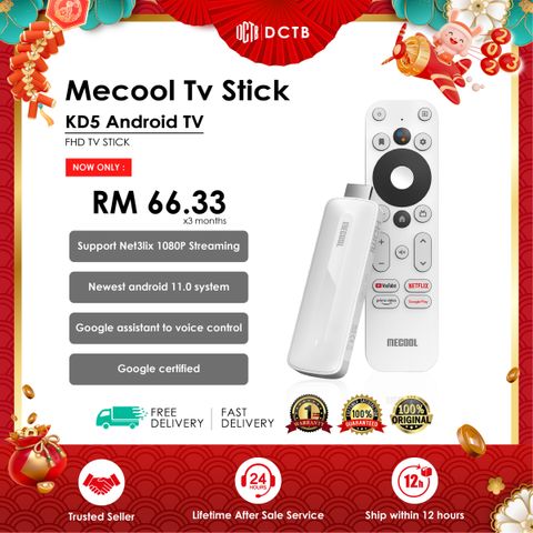 Website Photo-Product Mecool Tv Stick ChangeFrame(New Year)-02