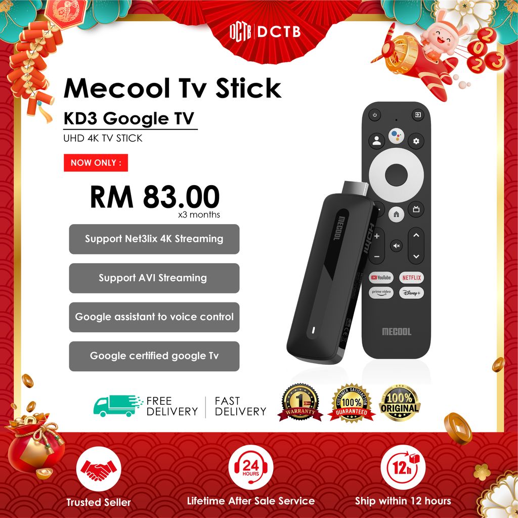 Website Photo-Product Mecool Tv Stick ChangeFrame(New Year)-05