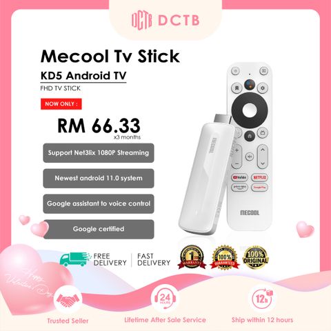 Website Photo-Product Mecool Tv Stick Change Frame(Valentine's Day)-02