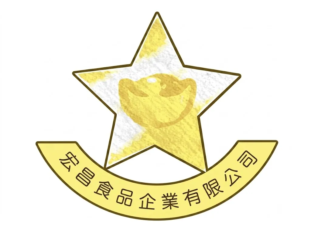 宏昌食品 Hong Chang Foodie