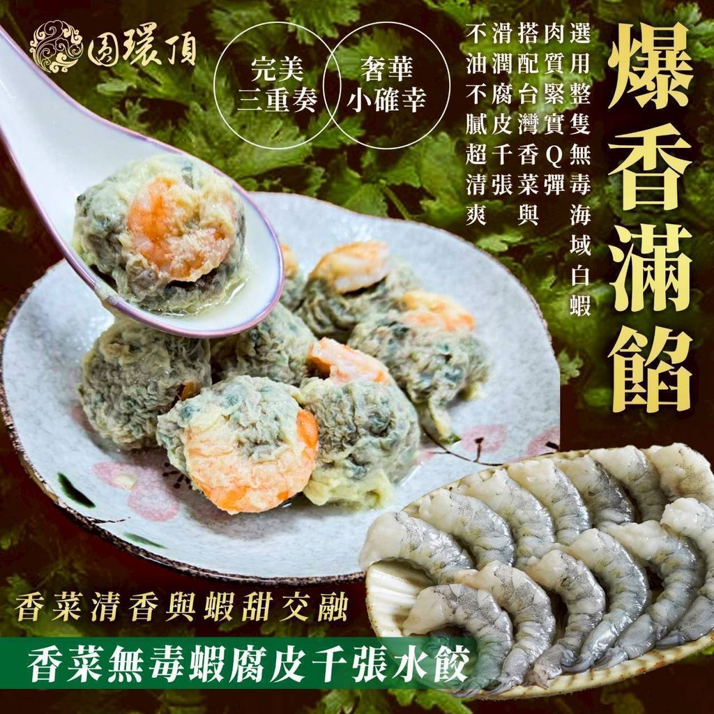 line_oa_chat_260407_231136_group_1