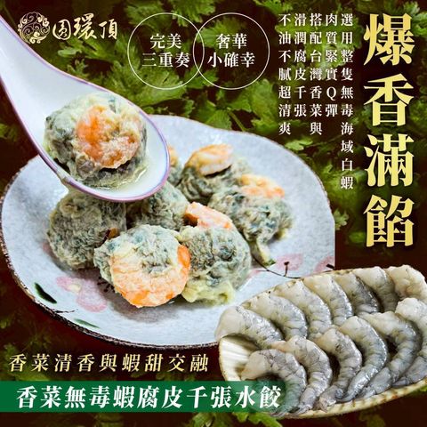 line_oa_chat_260407_231136_group_1