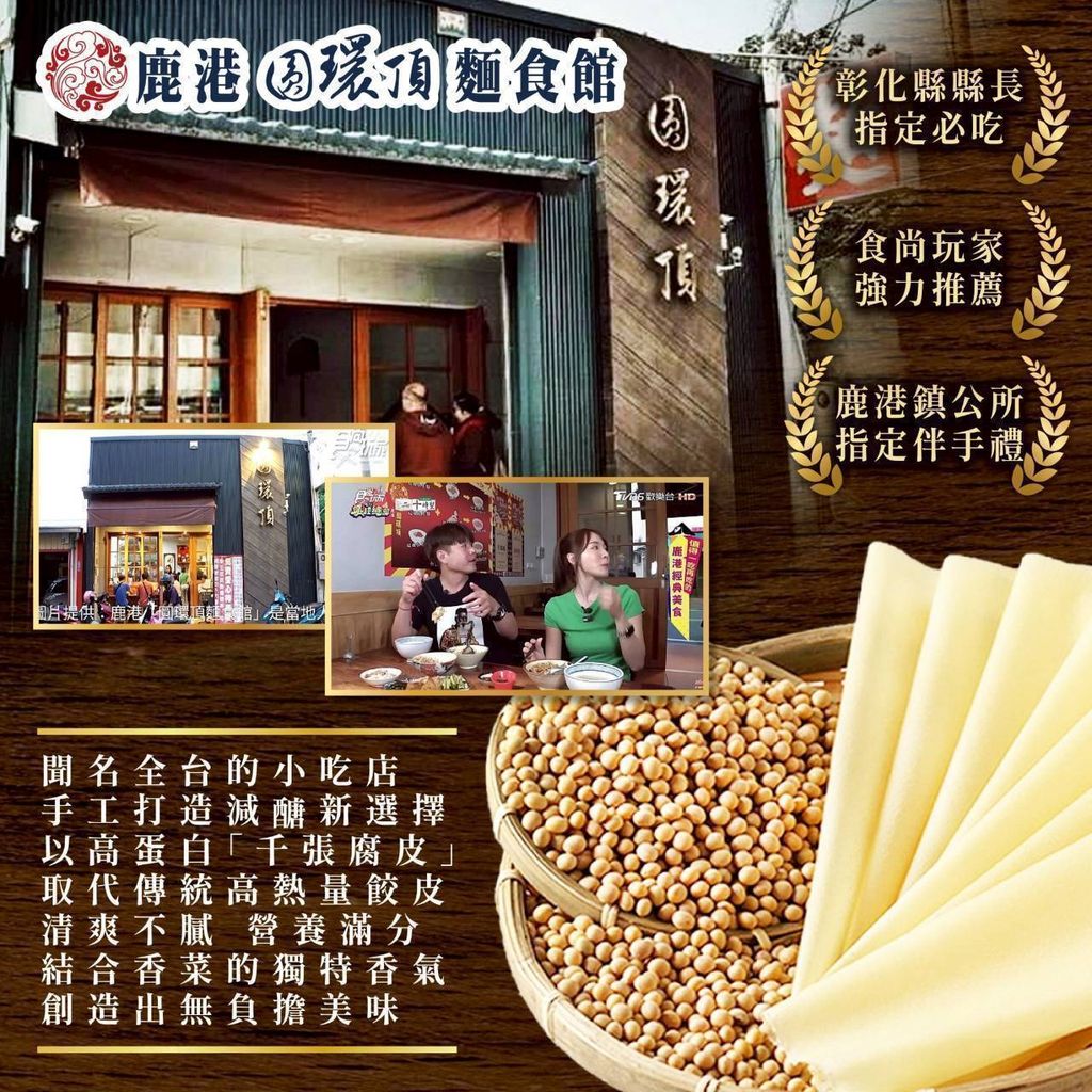 line_oa_chat_260407_231136_group_0