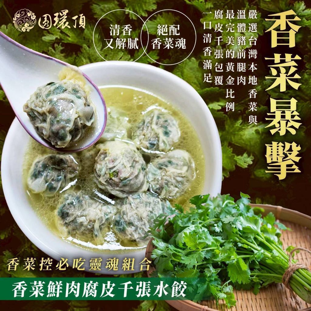 line_oa_chat_260407_231136_group_2