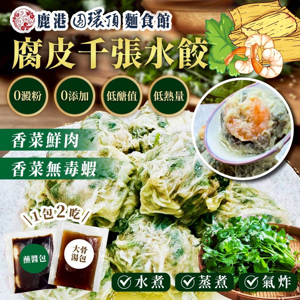 line_oa_chat_260407_231338_group_0