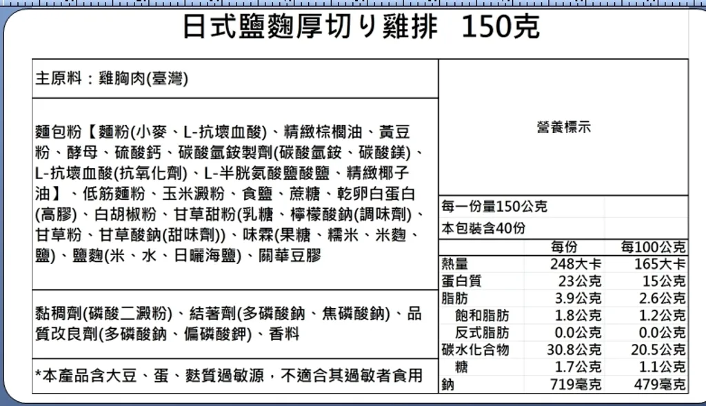 1650874663631.jpg