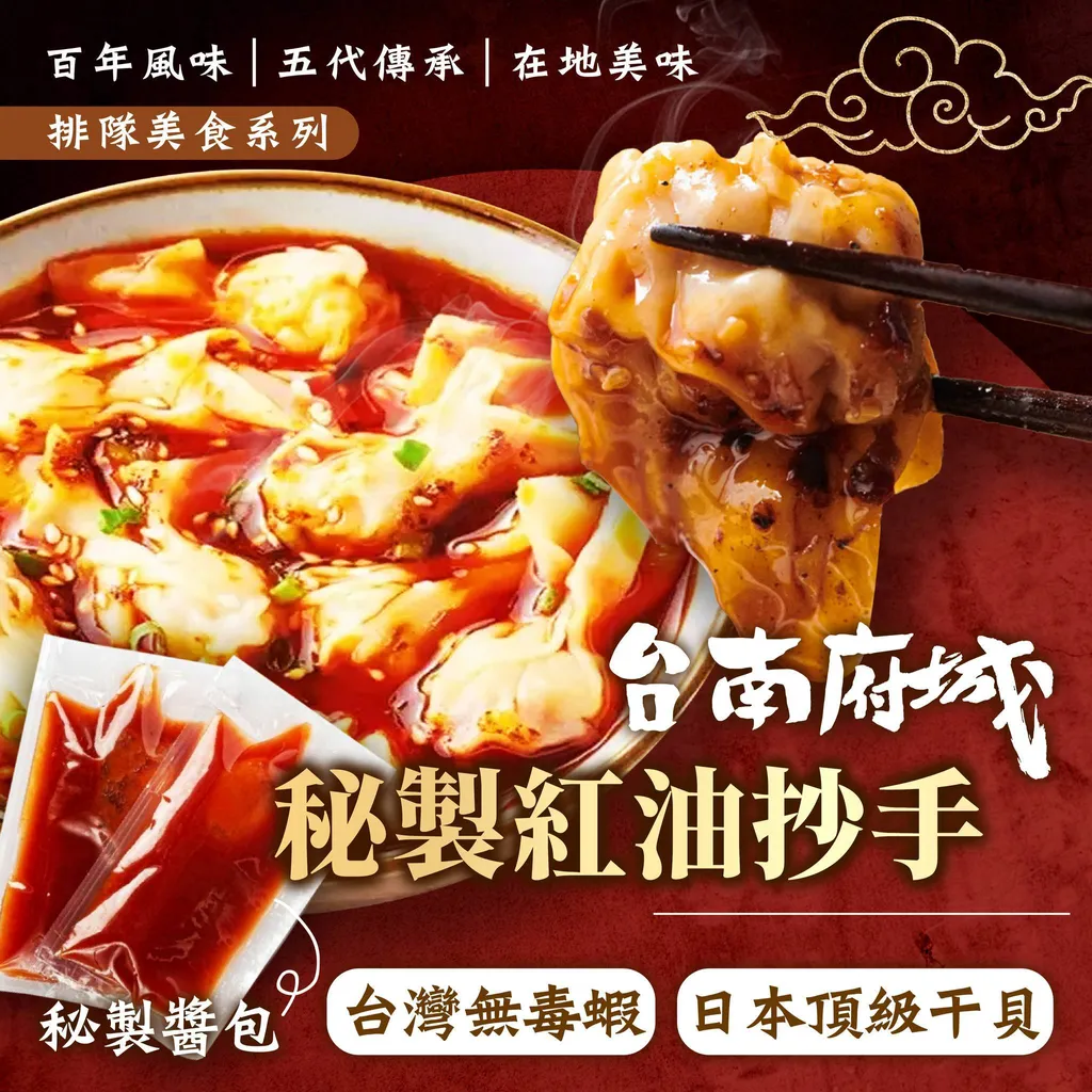line_oa_chat_250307_230741_group_4