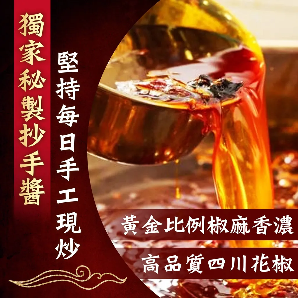line_oa_chat_250307_230741_group_5