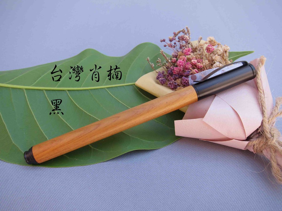 台灣肖楠
