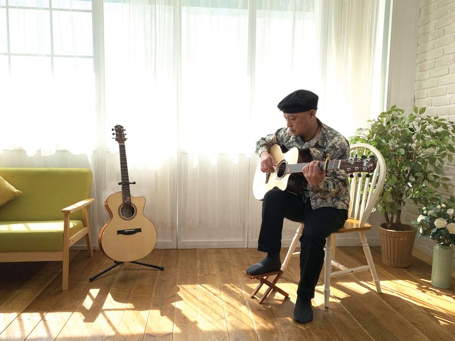 Naga Guitar Studio |  - 