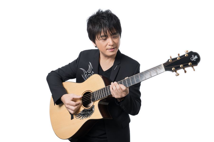 Naga Guitar Studio |  - 