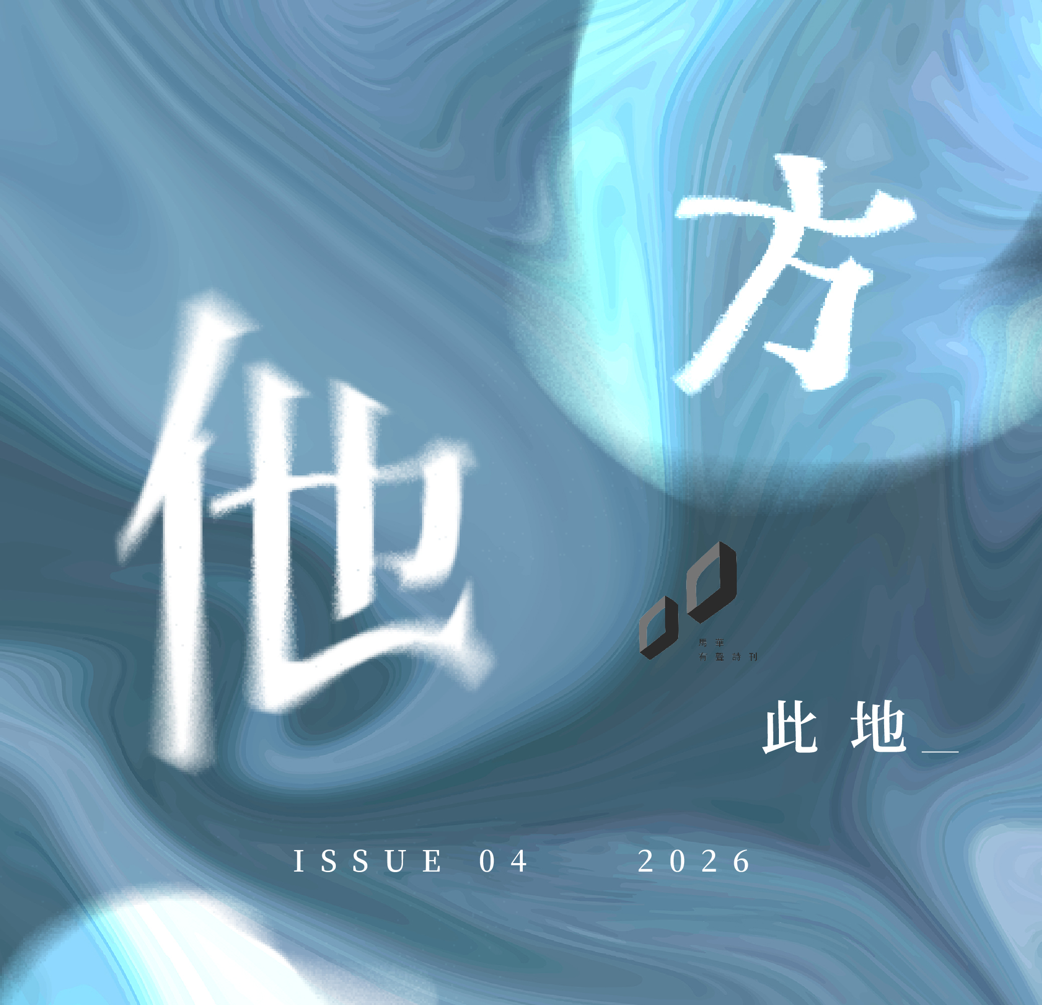 zhenggao