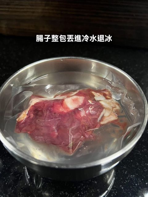 S__65691652_0