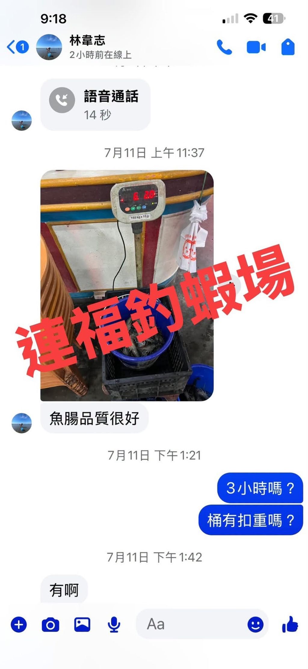 S__71114756