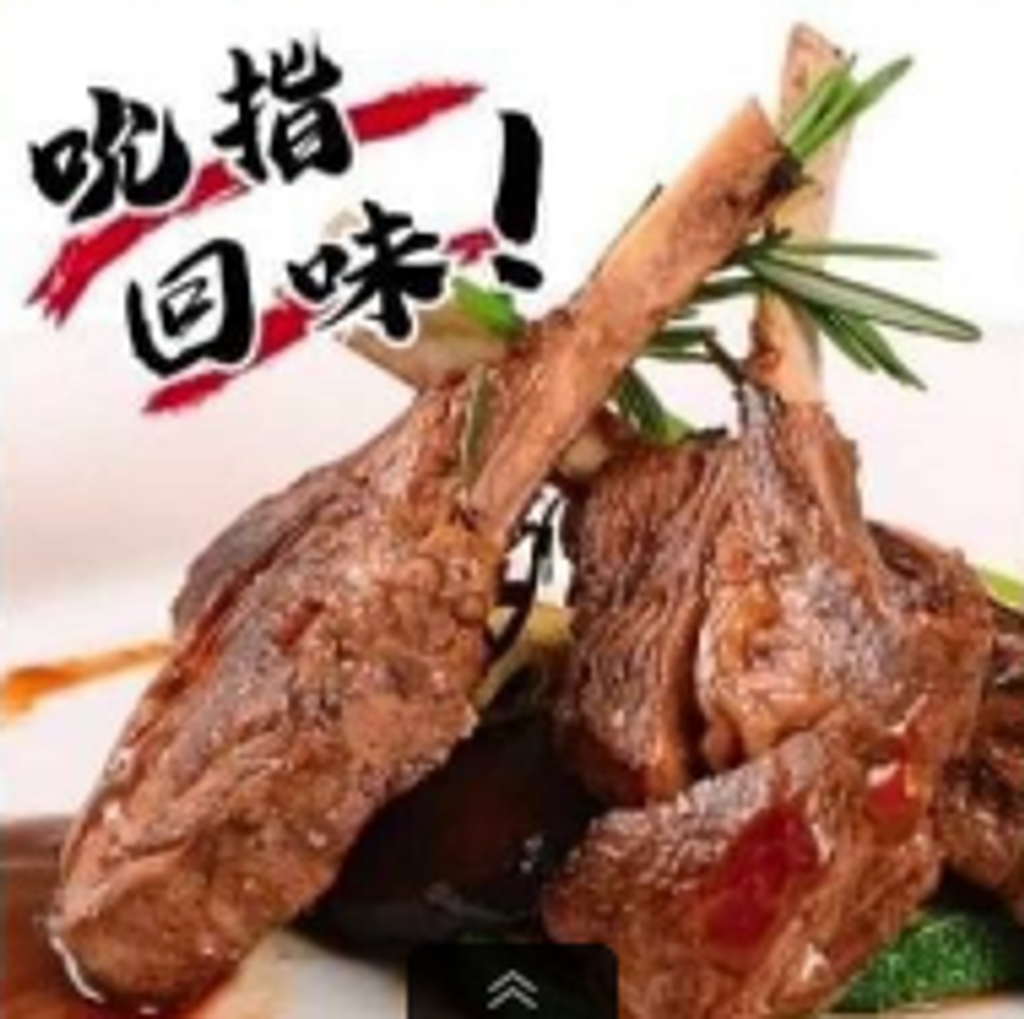 螢幕擷取畫面 2022-12-29 164740