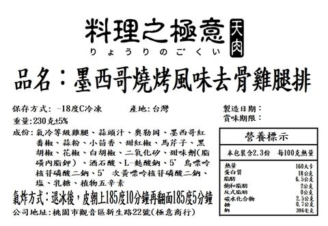 1716884130618