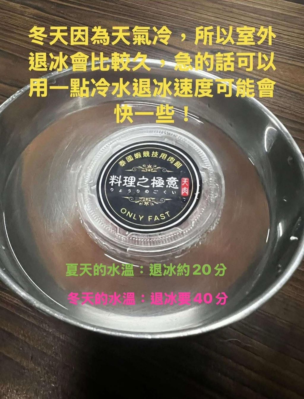 S__45285381
