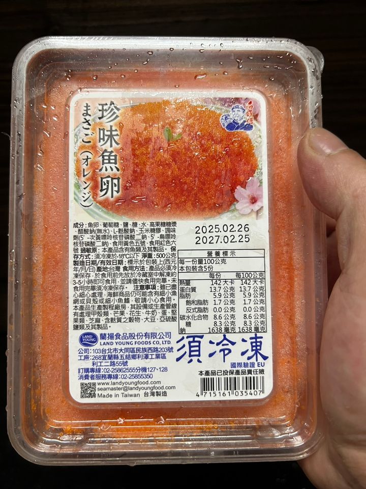 S__46833680_0