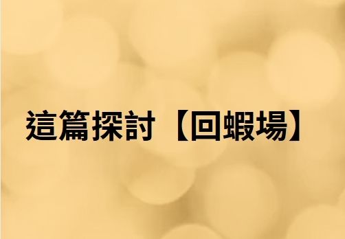 1748865301055