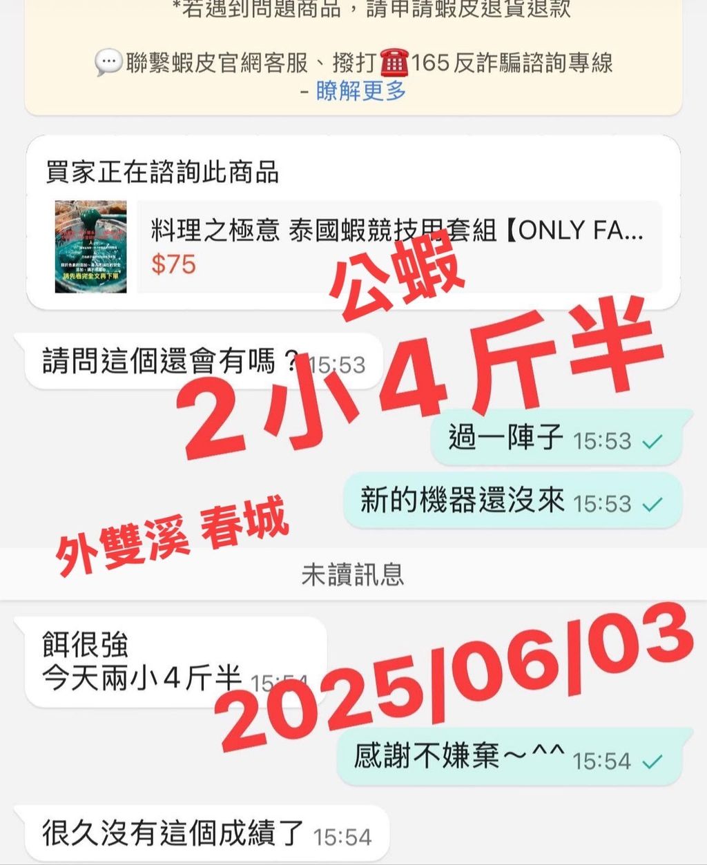 S__48439316