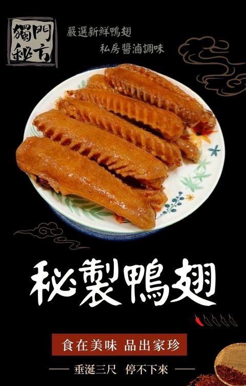 LINE_NOTE_250701_8