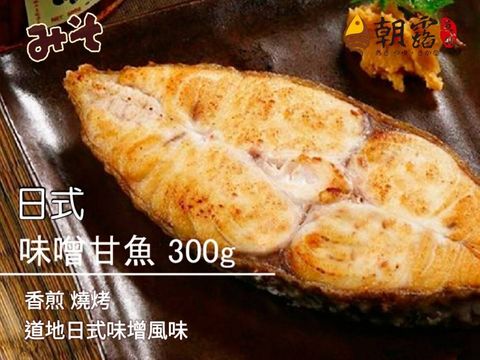 LINE_NOTE_250701_9